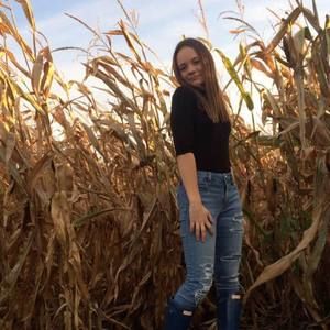 Meet your Posher, Lydia